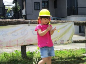 IMG_1870